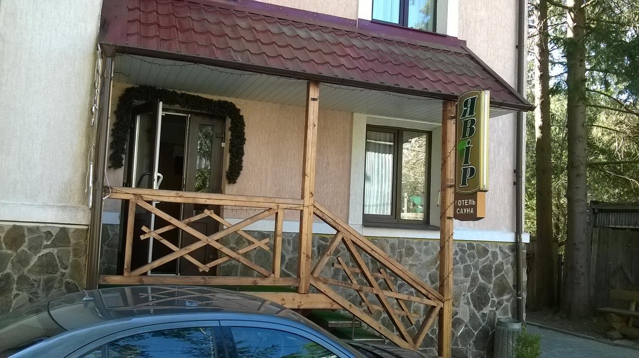 Hotel Yavir Yaremche Exterior foto